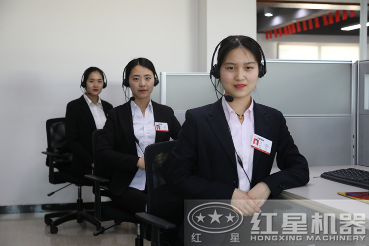 咨詢立得報價，還不行動？
