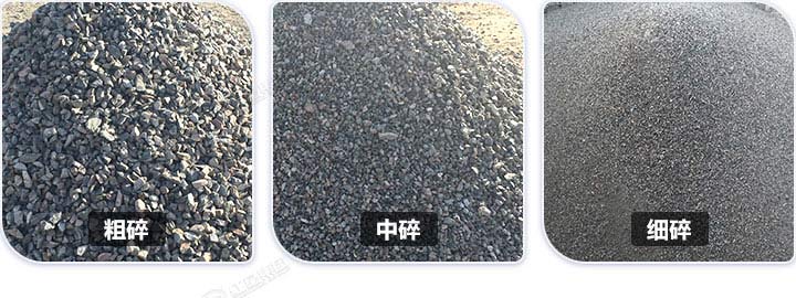 多種規(guī)格石料成品，石料規(guī)格可隨意切換