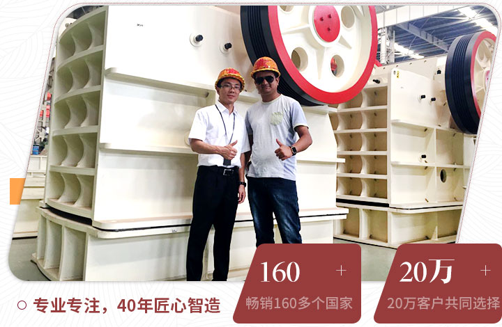 用戶來廠考察，并現(xiàn)場獲取報價