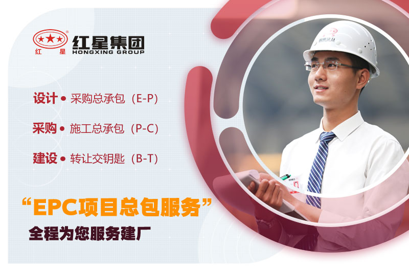 型號齊全，質(zhì)量保障