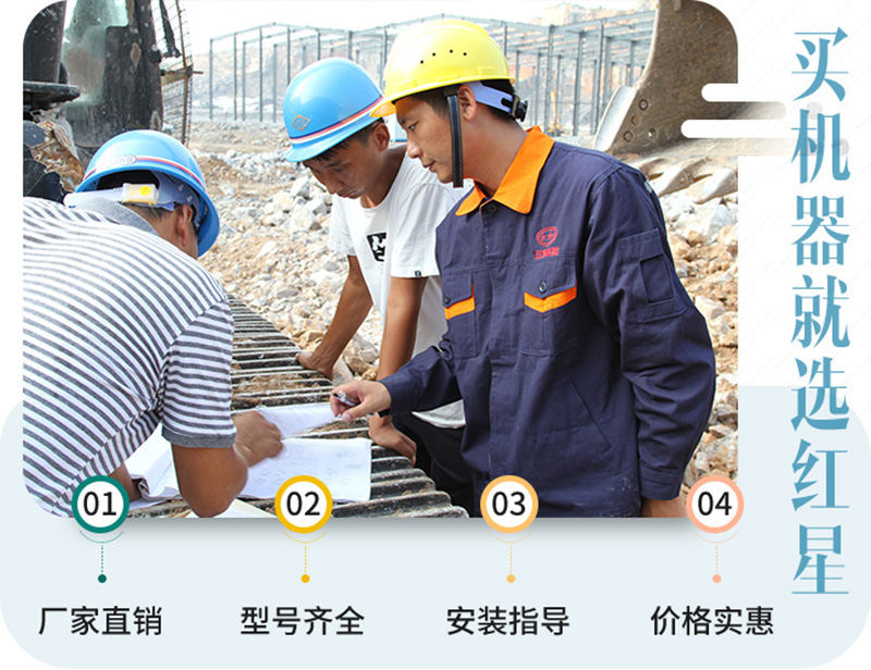 40年成熟工藝，質(zhì)量更放心
