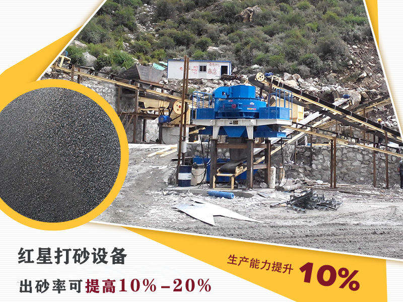設(shè)備性能卓越，工程師配置方案，可攜料考察