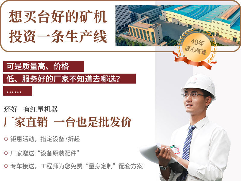 廠家直銷，歡迎參觀