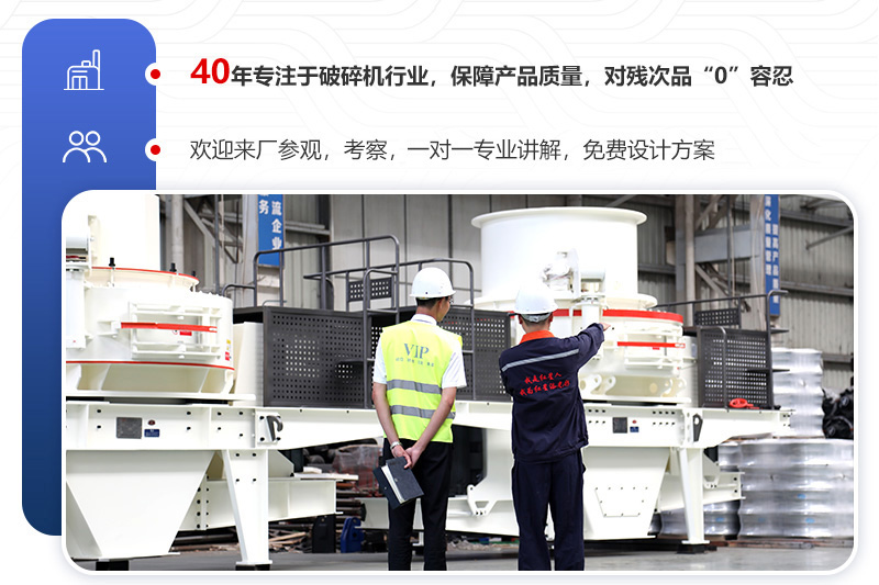 廠家直銷，件件都是精品