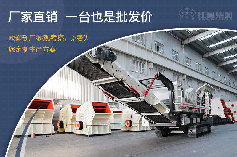 直銷廠家，價格實惠