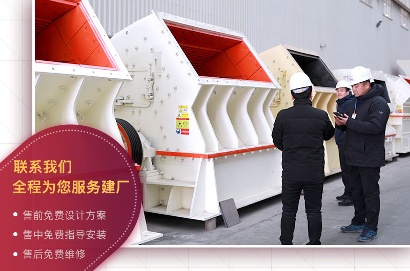 免費(fèi)參觀車間，歡迎貨比三家